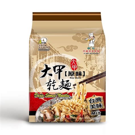 耕澧大甲乾麵|耕耘大甲乾麺